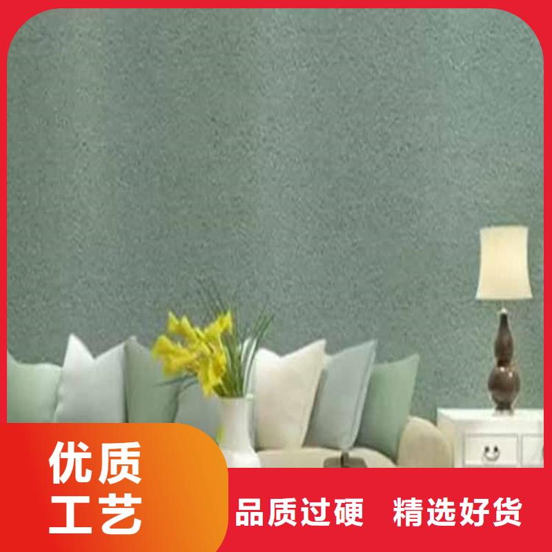 灰泥仿石漆厂家细节决定成败