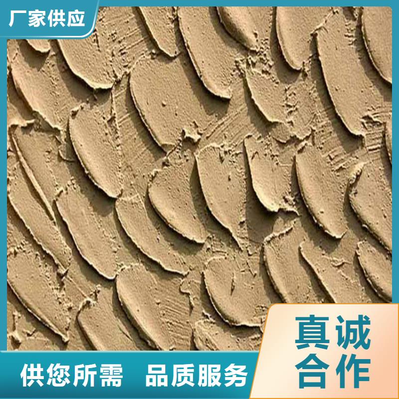 灰泥_木纹漆批发好产品不怕比