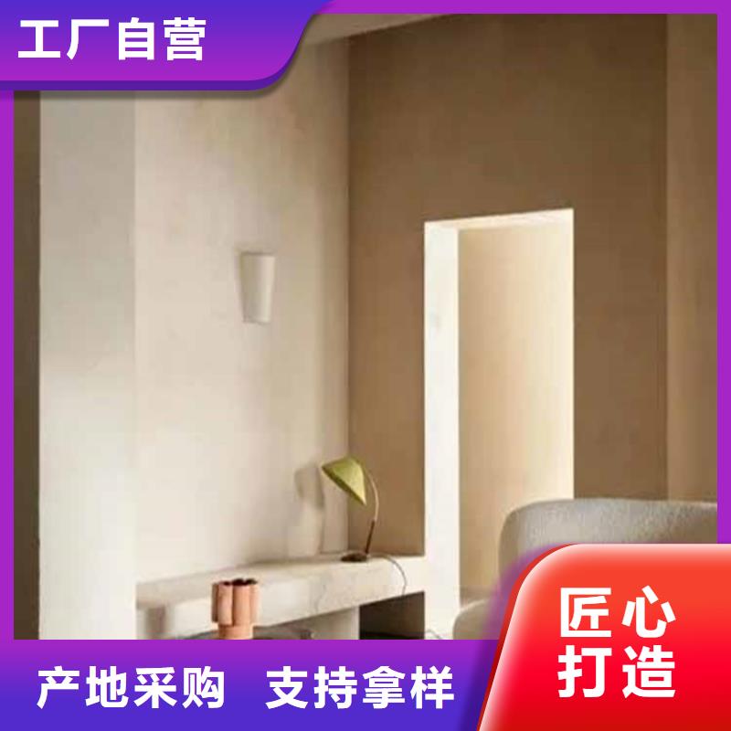 灰泥仿石漆厂家细节决定成败