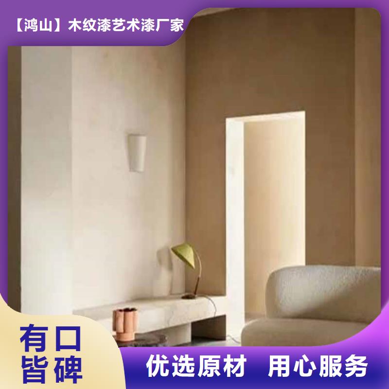 灰泥灰泥价格原厂制造