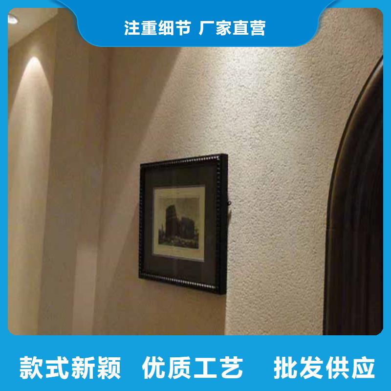 灰泥仿石漆厂家细节决定成败