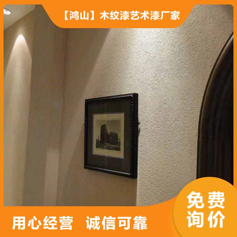 灰泥灰泥价格原厂制造