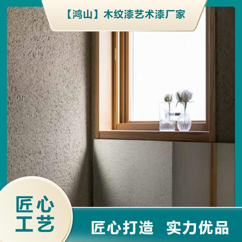 灰泥灰泥价格原厂制造