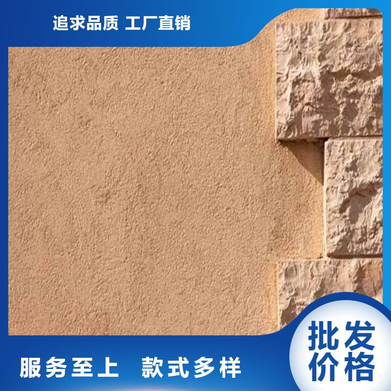 灰泥灰泥价格原厂制造