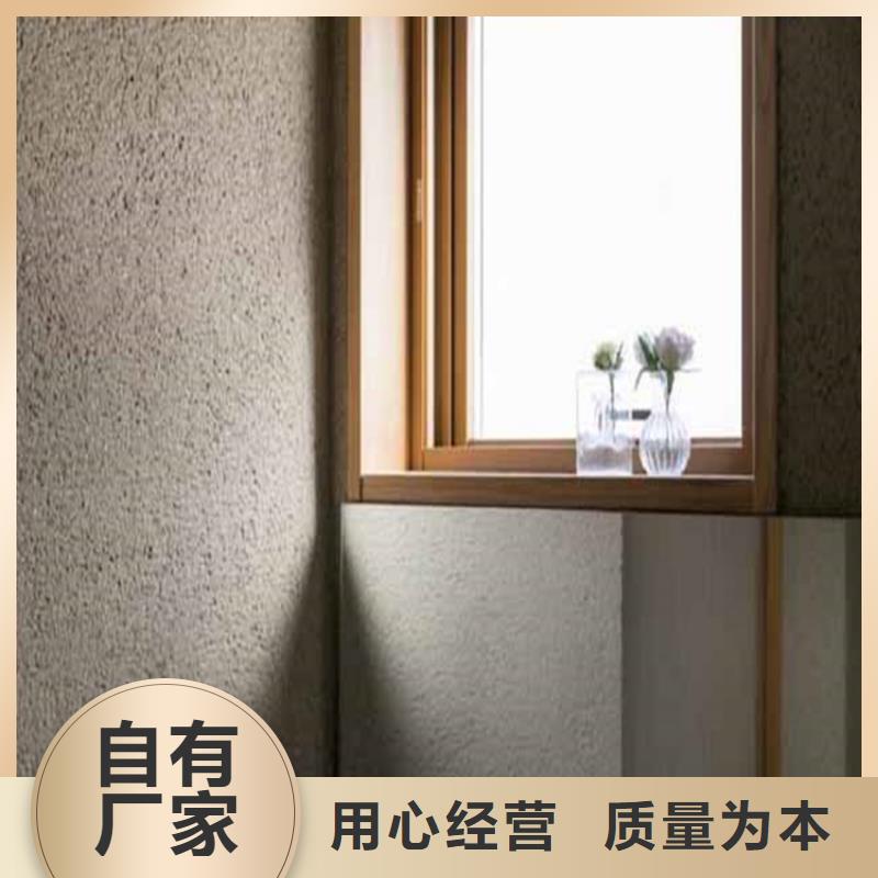 灰泥灰泥价格原厂制造