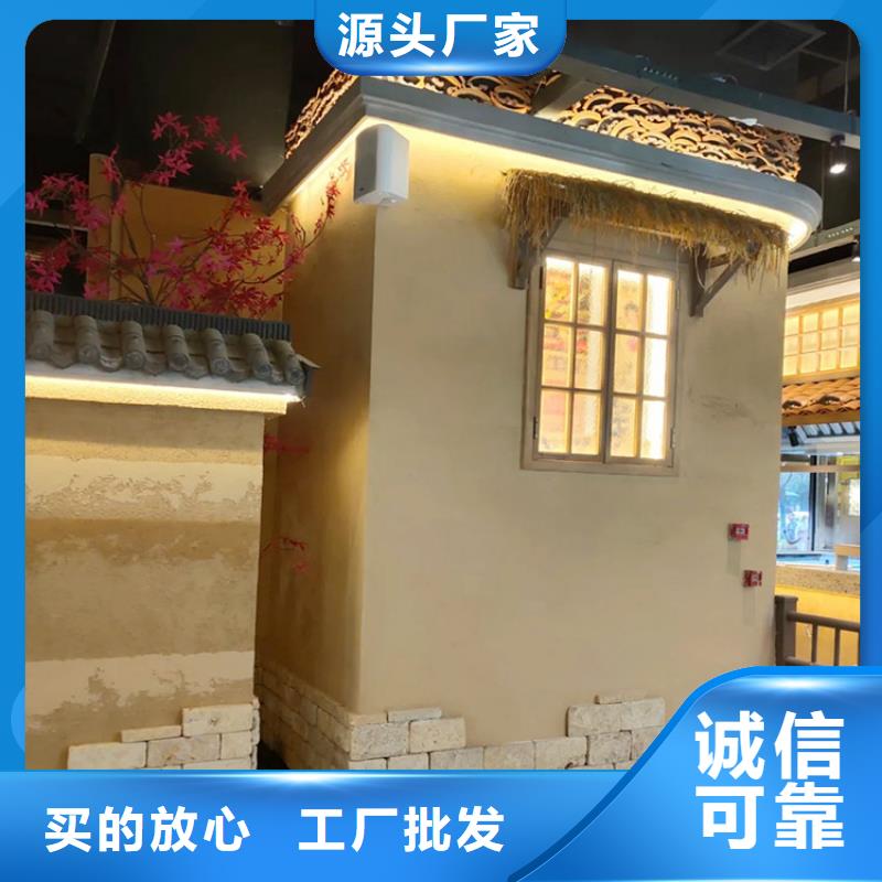 稻草漆,质感漆批发现货快速采购