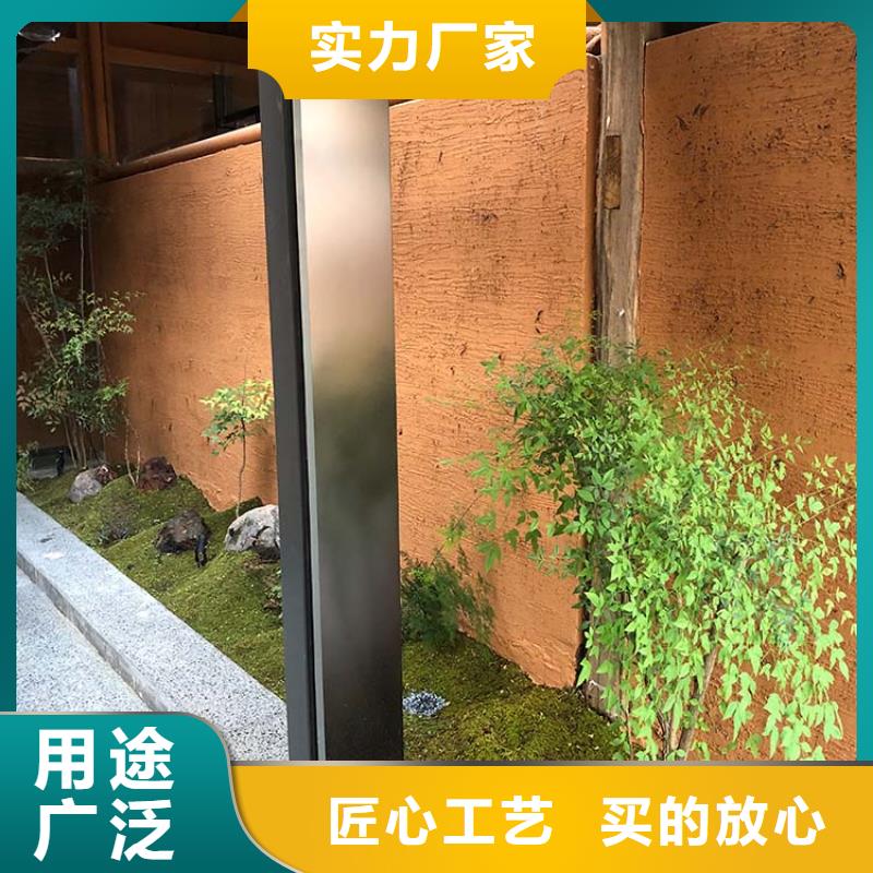 稻草漆护栏木纹漆快速报价