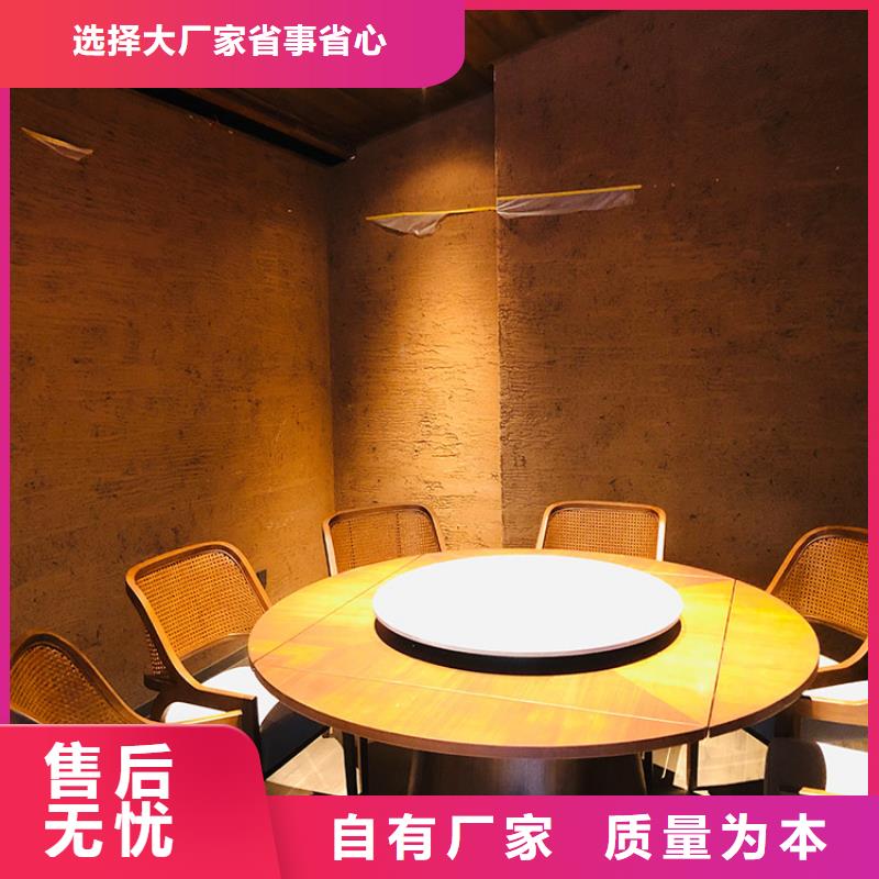 稻草漆微水泥批发品质优良