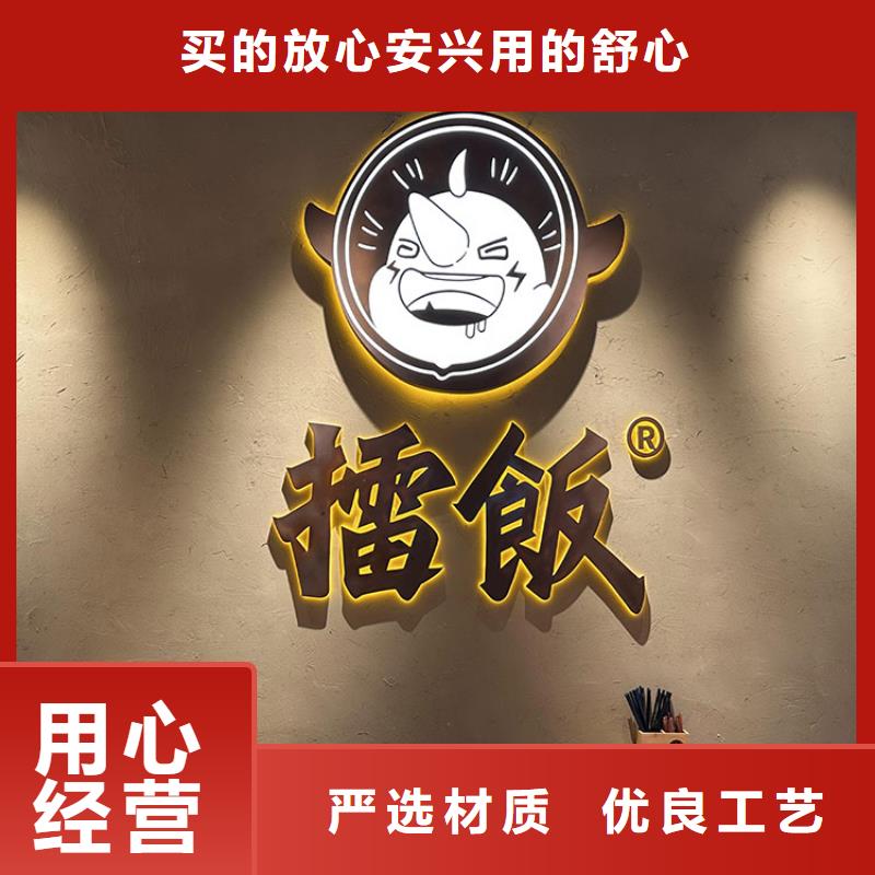 稻草漆,质感漆批发现货快速采购