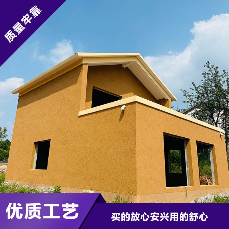 稻草漆,质感漆批发现货快速采购