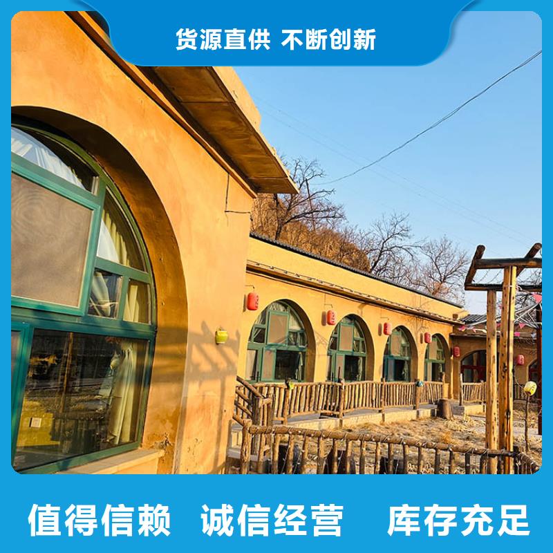 稻草漆-质感漆厂家专业的生产厂家