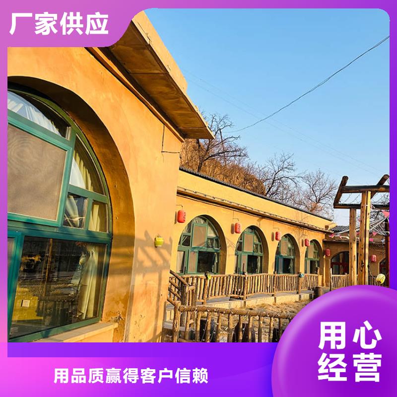 稻草漆,水泥漆批发N年大品牌