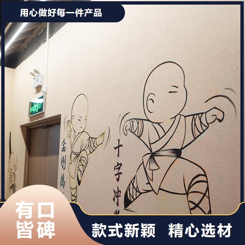 稻草漆微水泥批发品质优良