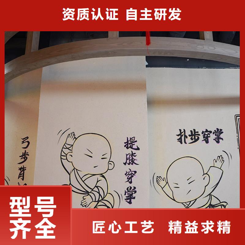 稻草漆,水泥漆批发N年大品牌