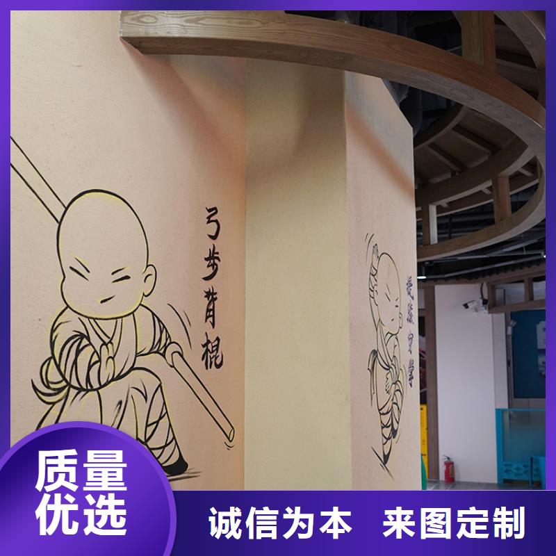 稻草漆微水泥批发品质优良