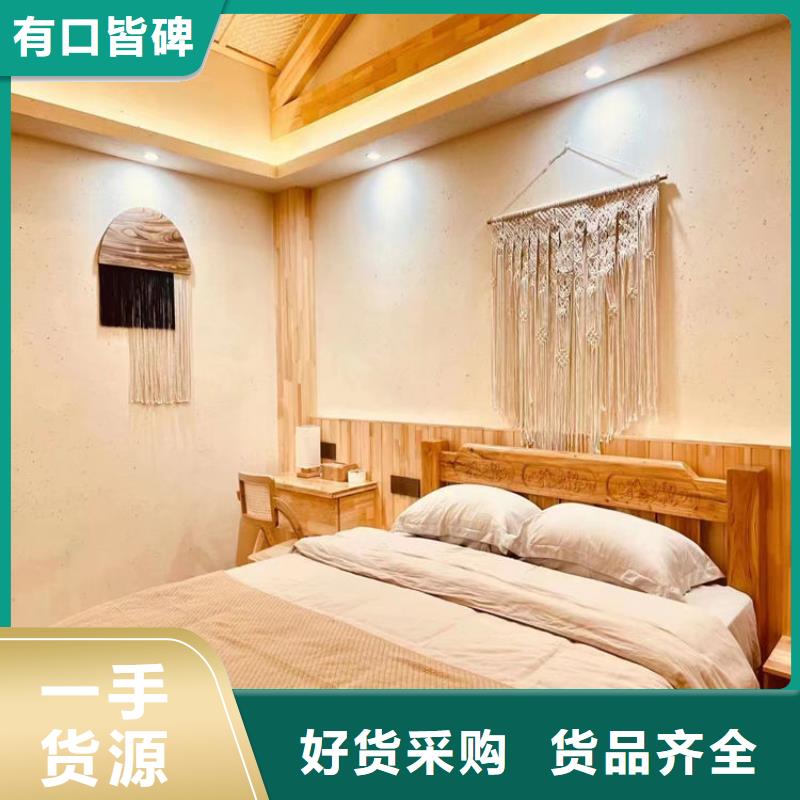 夯土墙面漆生产厂家，批发施工