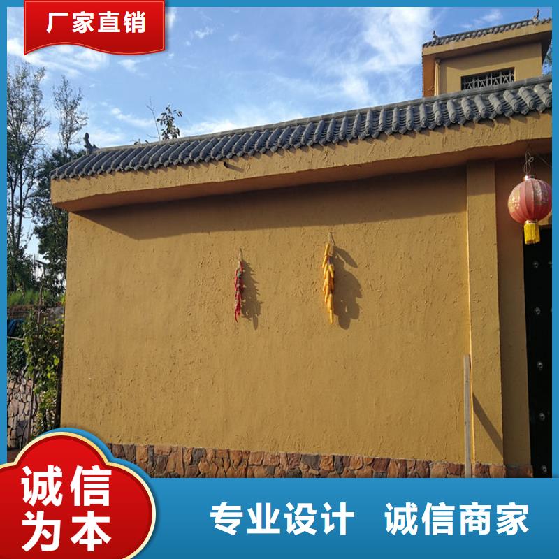 仿夯土肌理漆源头厂家，批发价，可施工