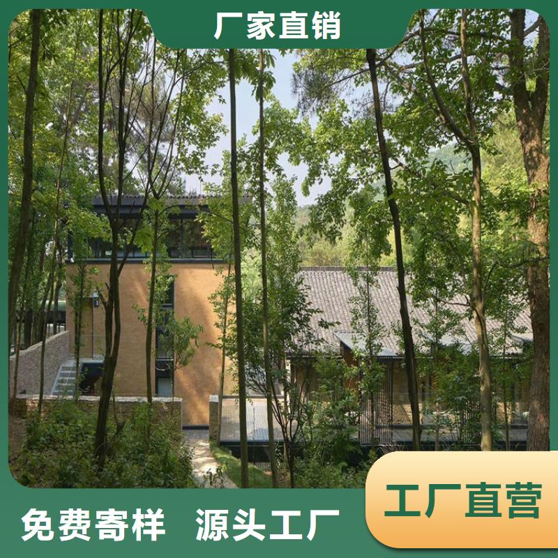 外墙夯土漆源头工厂，质量保证