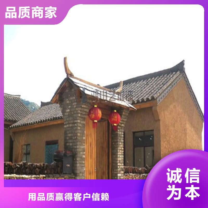 仿夯土墙稻草漆生产厂家，批发价，可施工