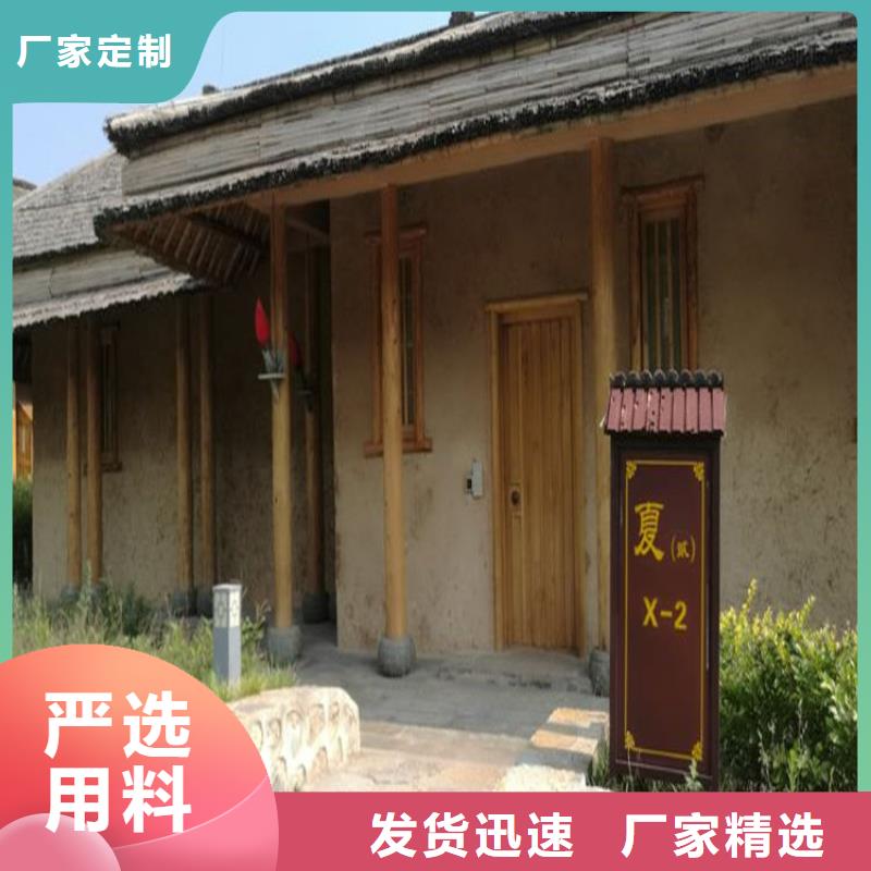 稻秸秆漆源头工厂,厂家批发