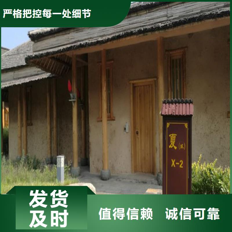 外墙夯土漆源头工厂,质量保证