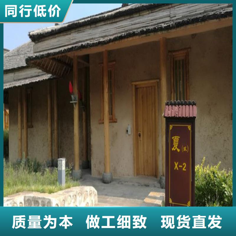 仿夯土涂料源头厂家,批发价,可施工