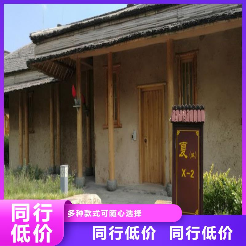 稻草漆生产厂家,批发直销