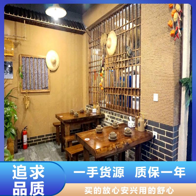 稻草漆生产厂家,批发直销