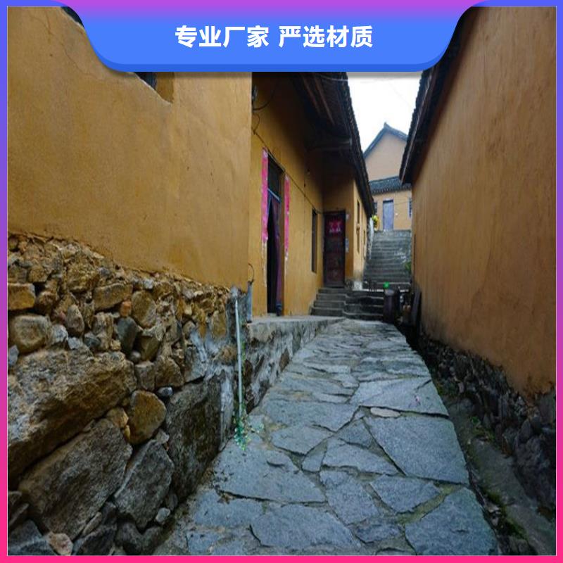 稻秸秆漆源头工厂,厂家批发