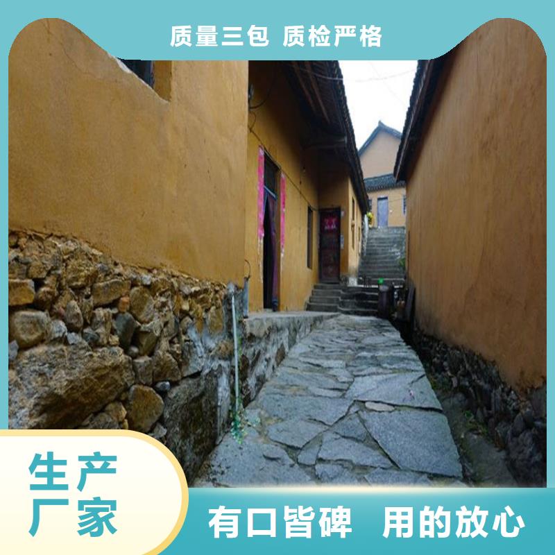 稻草漆生产厂家,批发直销