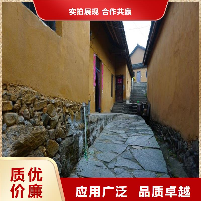 外墙夯土漆源头工厂,质量保证