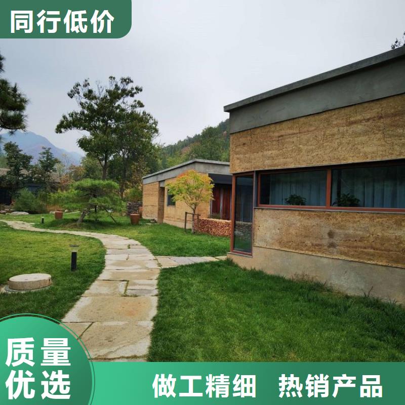 稻秸秆漆源头工厂,厂家批发