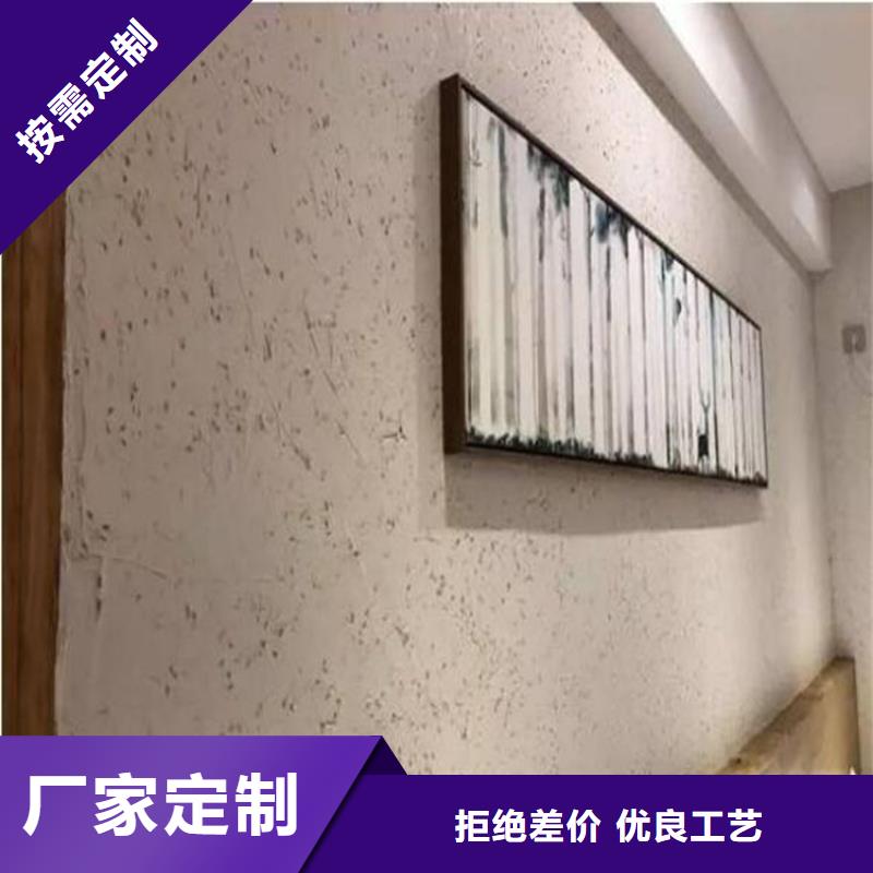 稻草漆生产厂家,批发直销