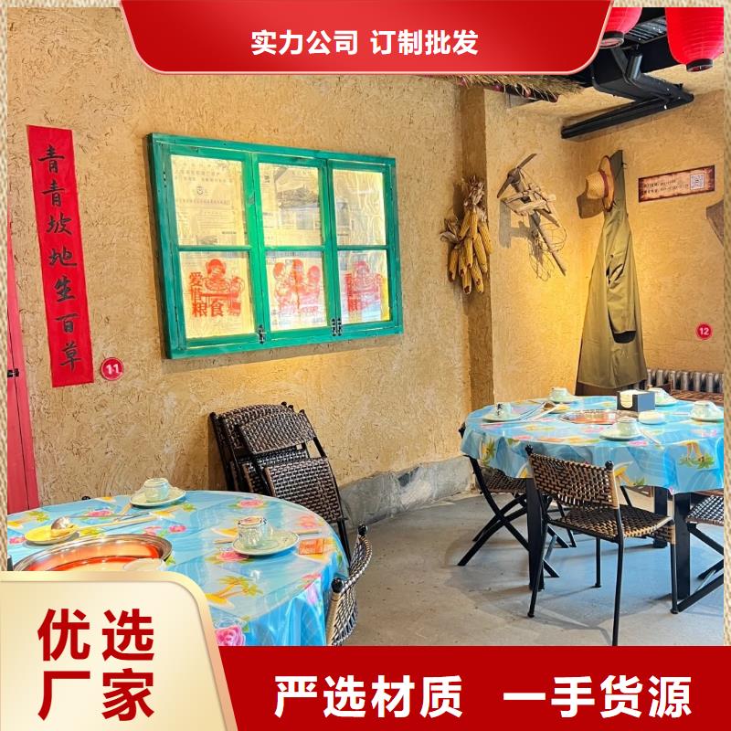 稻秸秆漆源头工厂，厂家批发