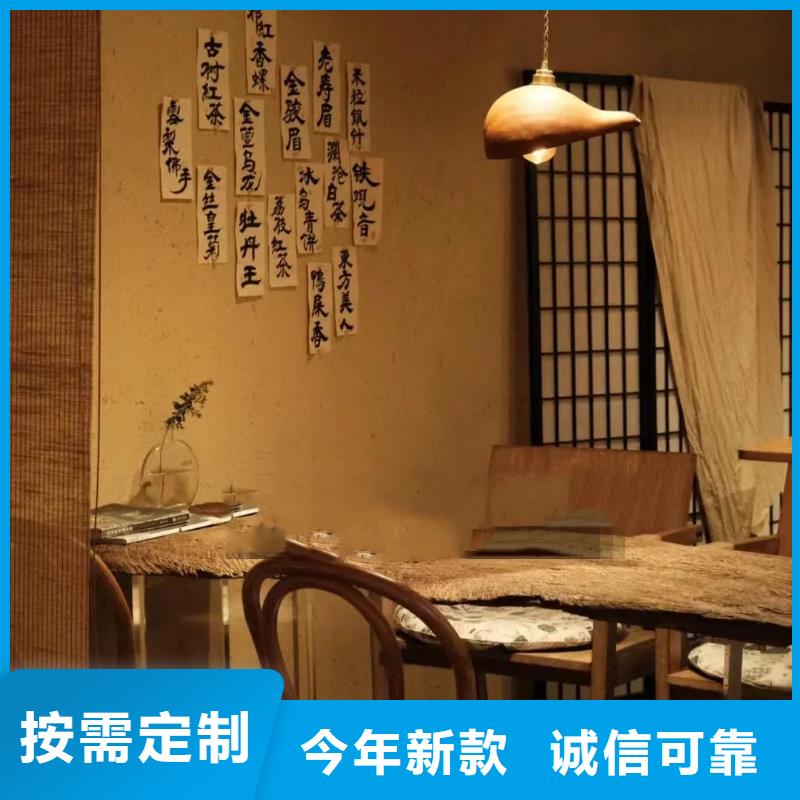 仿夯土肌理漆源头厂家，批发价，可施工