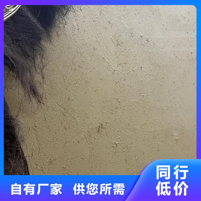 稻秸秆漆源头工厂，厂家批发