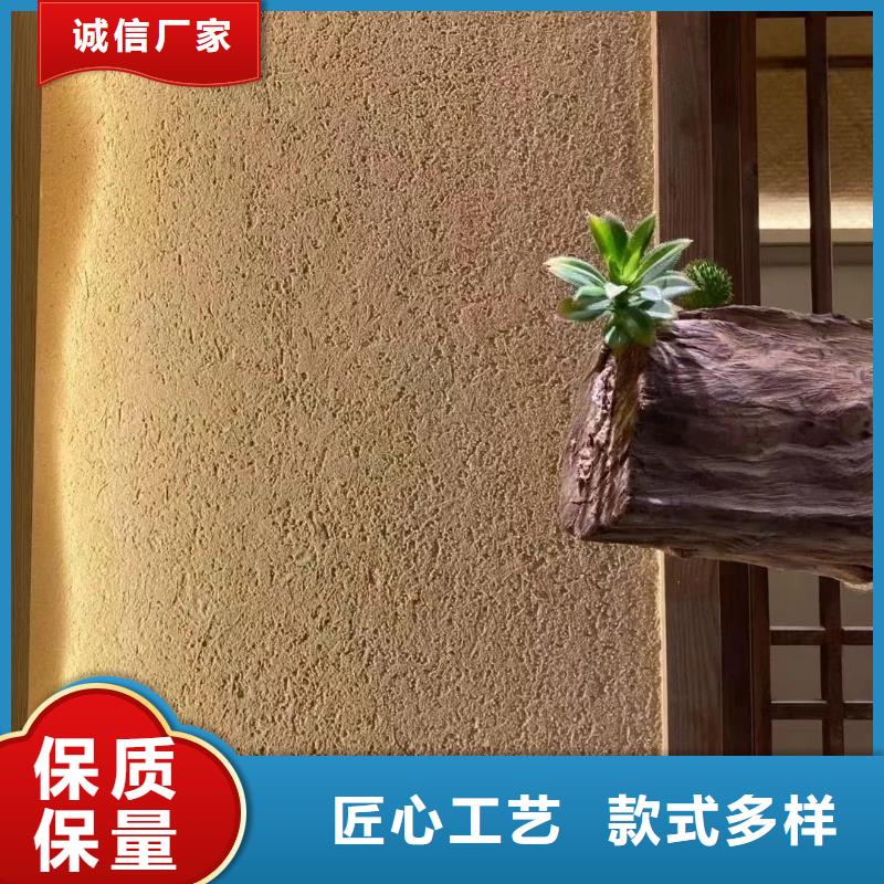 稻草漆生产厂家，批发直销