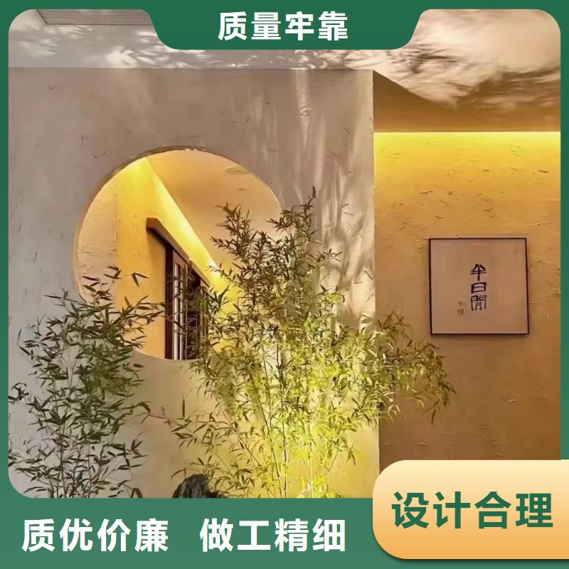 仿夯土涂料源头工厂，批发价，可施工