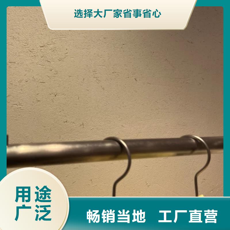 老房翻新稻草漆源头工厂，厂家批发