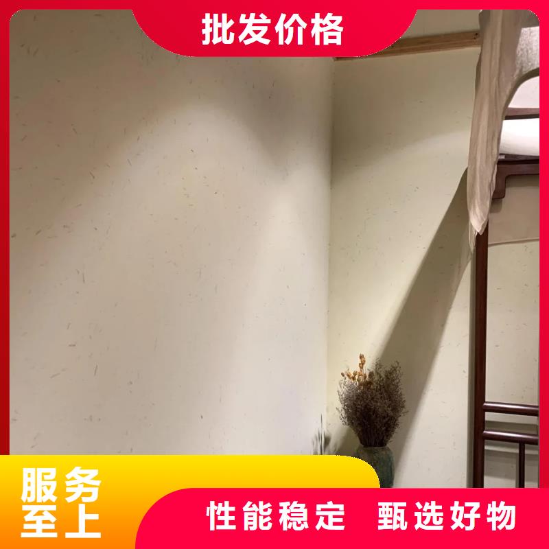 仿夯土涂料源头工厂，批发价，可施工