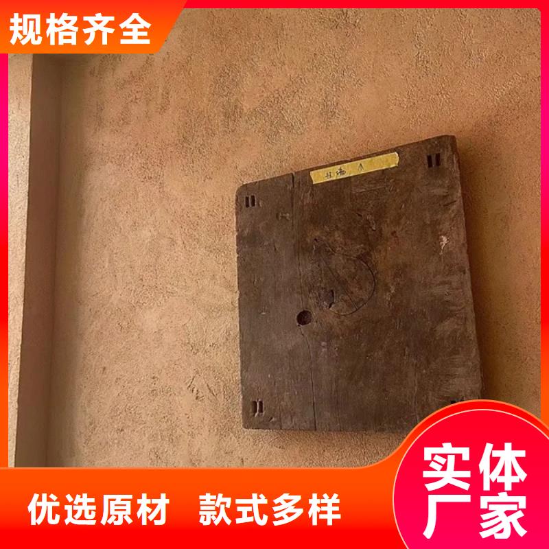 儋州市老房翻新稻草漆厂家批发，质优价廉，承接工程
