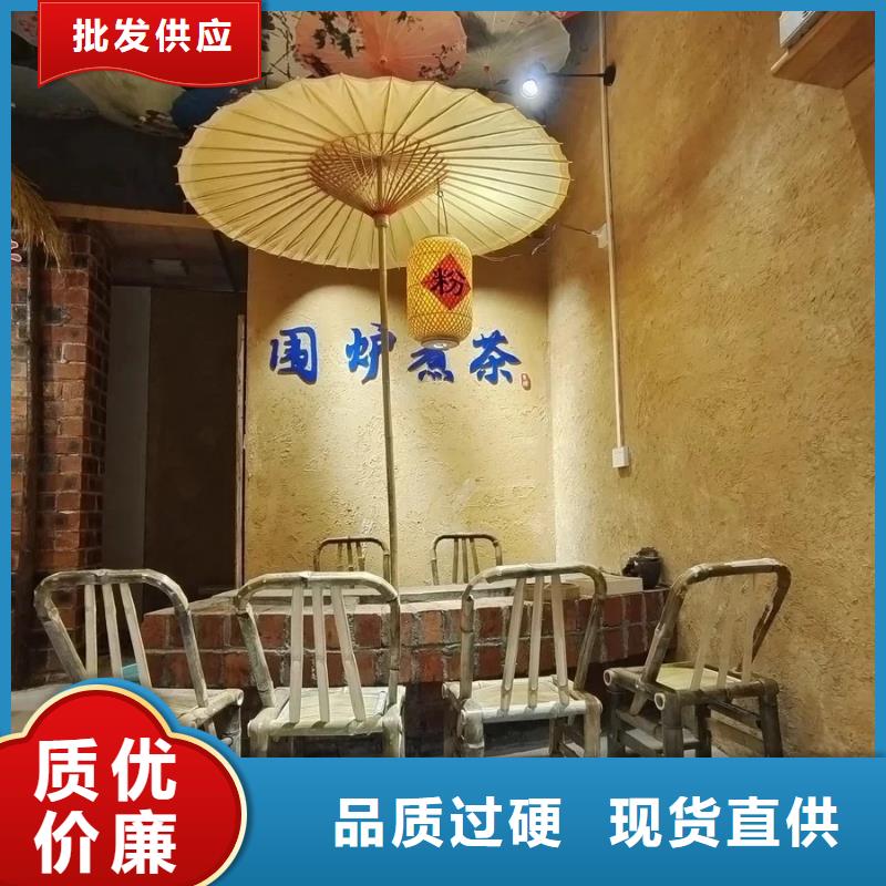 外墙夯土漆源头工厂，质量保证