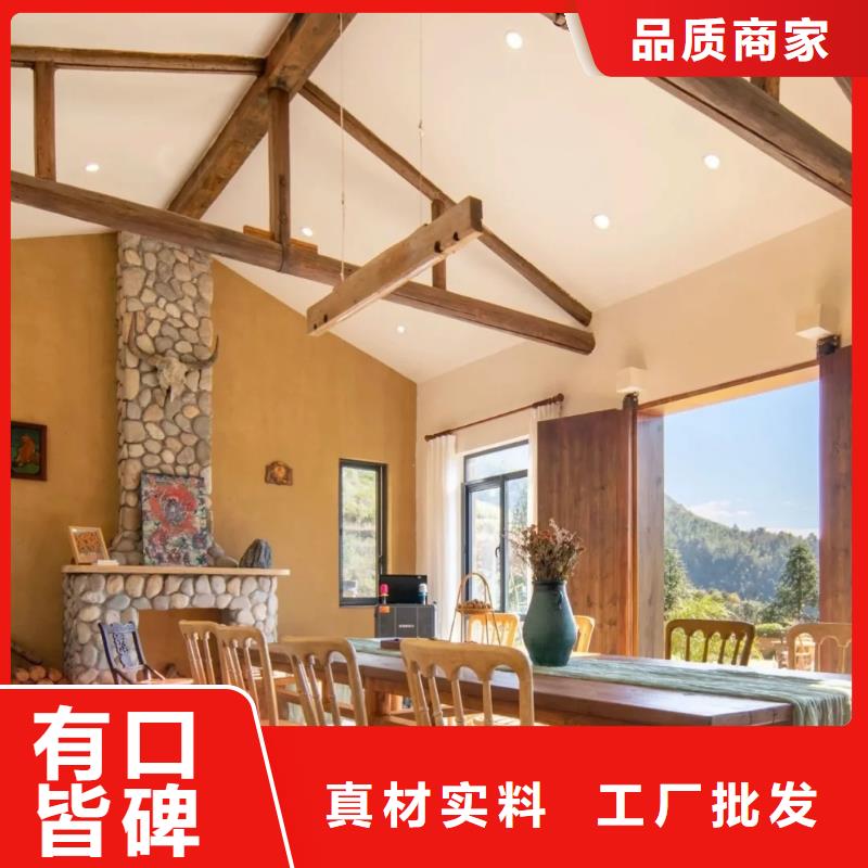 稻草泥视频-周口|开封|驻马店|信阳|洛阳|南阳稻草泥适用范围广-华彩稻草漆艺术漆(河南省分公司)