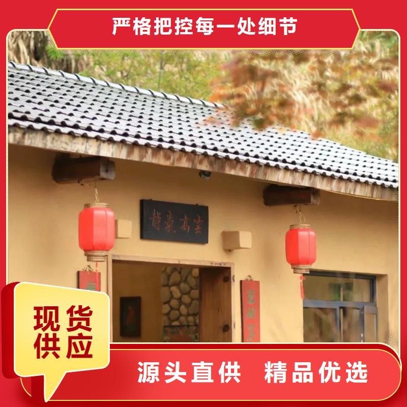 民宿改造稻草漆源头工厂，厂家批发