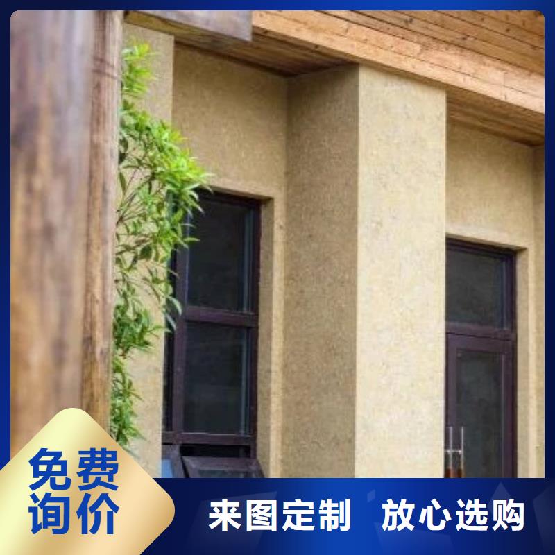 稻秸秆漆源头工厂，厂家批发