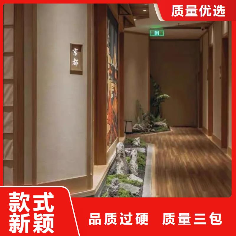 稻草漆全包施工多少钱