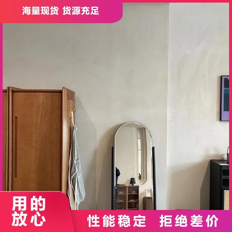 稻草漆生产厂家，批发直销
