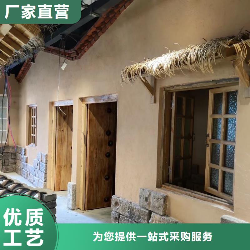 稻草泥视频-周口|开封|驻马店|信阳|洛阳|南阳稻草泥适用范围广-华彩稻草漆艺术漆(河南省分公司)