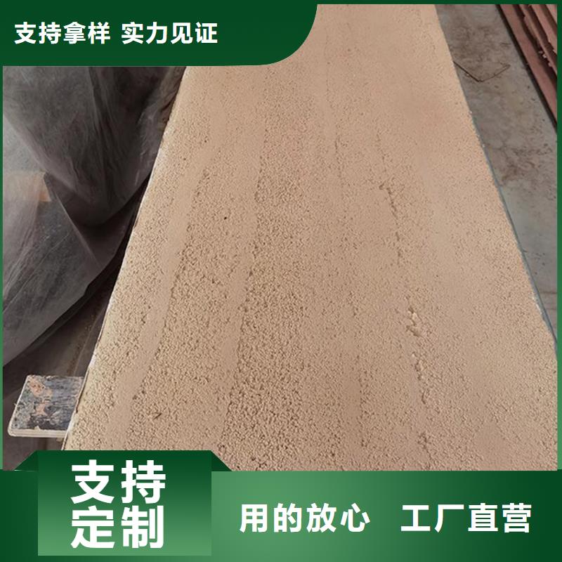 稻草泥视频-南充|德阳|成都|广安|绵阳|眉山|阿坝稻草泥工厂现货供应-华彩稻草漆艺术漆(四川省分公司)