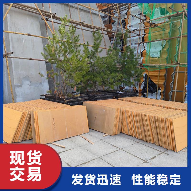 稻草泥视频-南充|德阳|成都|广安|绵阳|眉山|阿坝稻草泥工厂现货供应-华彩稻草漆艺术漆(四川省分公司)